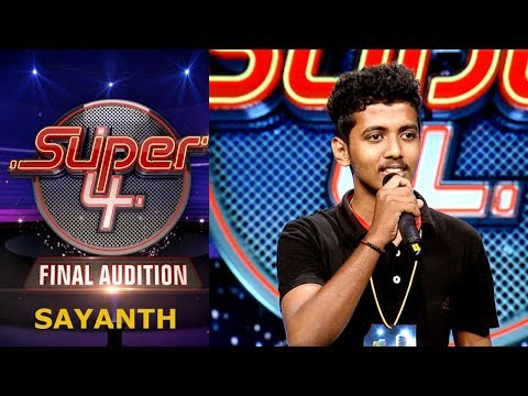 Super 4 I Sayanth - Final Auditions  I Mazhavil Manorama