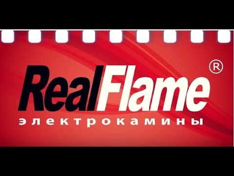 Электрокамин RealFlame | Обрамление Modern 630 WT P511. Очаг 3D Cassette 630
