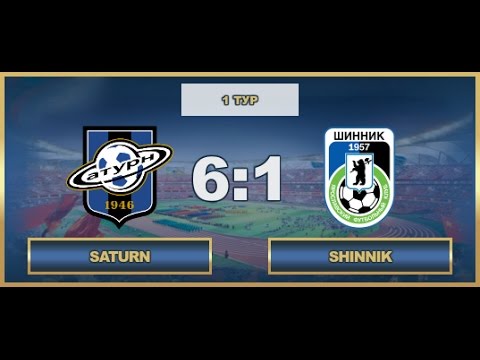 AFL17. Russia. Premier League. Day 1. Saturn - Shinnik