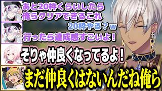 【WINDROSE】10分で振り返るにじさんじフレネミー海賊団2日目【イブラヒム / エクス・アルビオ / 不破湊 / 椎名唯華 / 魔界ノりりむ / 切り抜き】