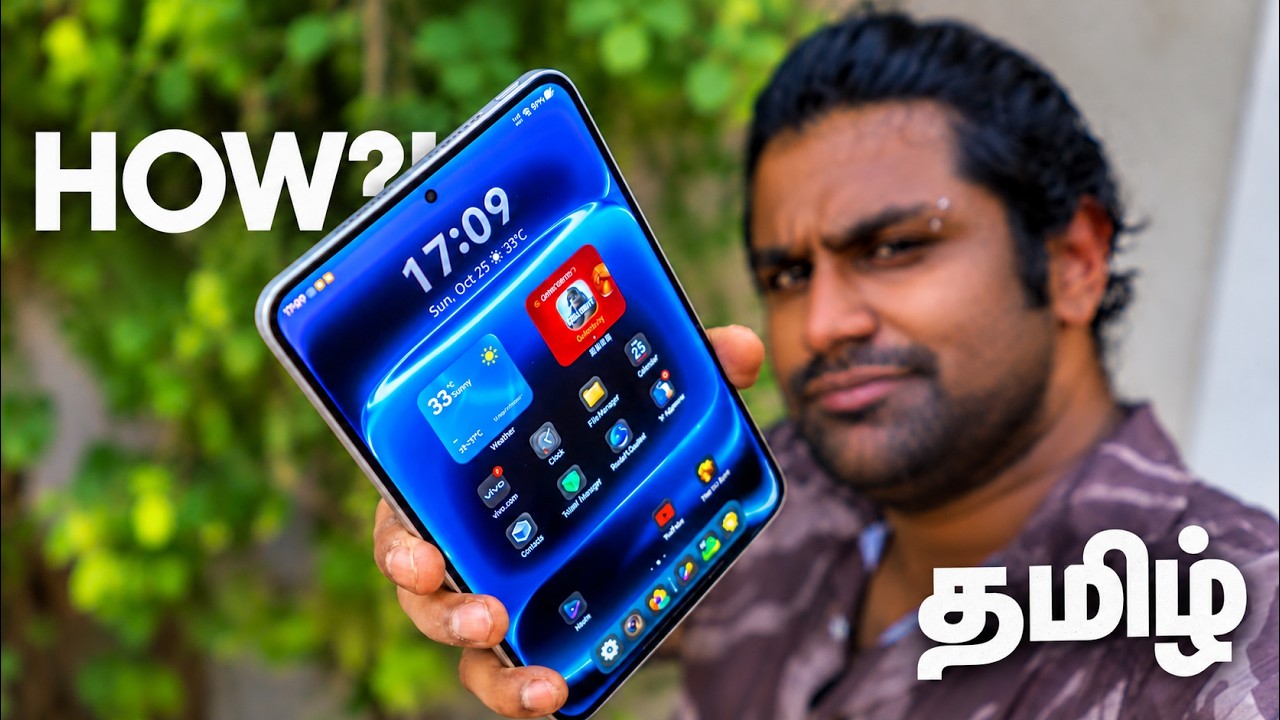iQOO Pad Ultra - யாரும் பண்ணாததை iQOO பண்ணிருக்காங்க!