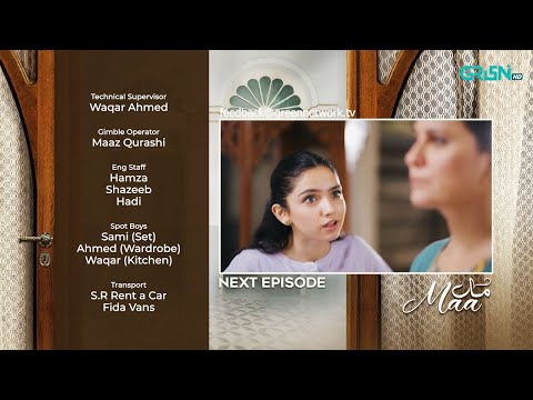 Maa Episode 08 ( Teaser ) 27th January 2026 | Aina Asif - Ahmed Rafique - Sunita Marshall | Green TV
