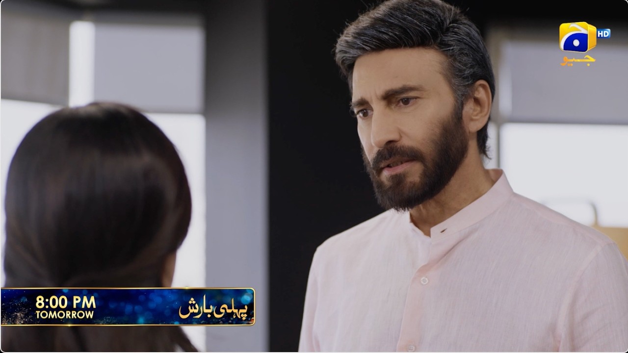 Pehli Barish Episode 29 Promo | Tomorrow at 8:00 PM  only on Har Pal Geo