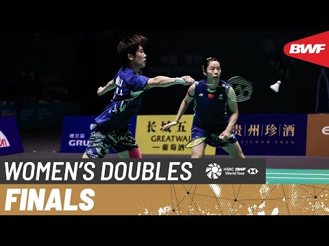 VICTOR China Open 2025 | Liu/Tan (CHN) [1] vs. Jia/Zhang (CHN) | F
