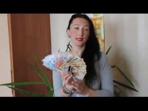 СНЯЛА ЗАРПЛАТУ ОТ КОМПАНИИ! Канал марины вторушиной