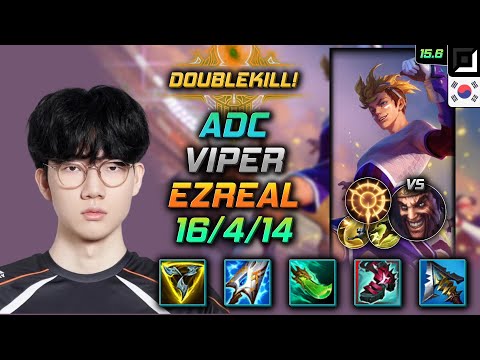 Ezreal Adc Build Viper Trinity Force Press the Attack - LOL KR Challenger Patch 15.6