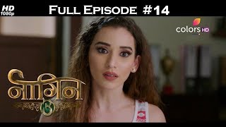 Naagin 3 - Full Episode 14 - With English Subtitle