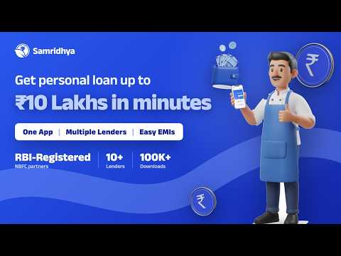 Samridhya - Personal Loan App video thumbnail