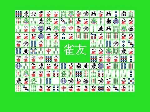 Janyu Mah-Jong (1987, MSX, Tecno Soft)