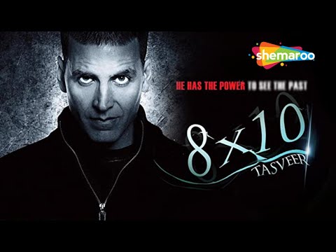 8 X 10 Tasveer (HD) - Akshay Kumar - Ayesha Takia - Hindi Full Movie- (With Eng Subtitles)