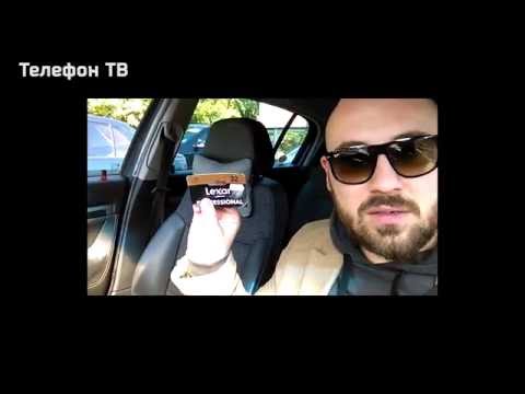 Bashmotion Vlog 196 - Счупих си апарата ...