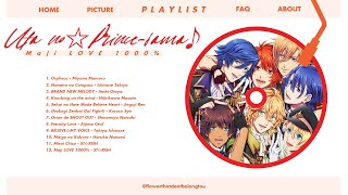 Download lagu 『 Playlist 』 Uta no☆Prince-sama♪ Maji LOVE 1000% mp3 Download lagu 『 Playlist 』 Uta no☆Prince-sama♪ Maji LOVE 1000% mp3