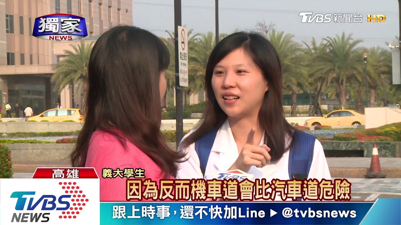 溝蓋失修害女大生慘摔 學生:寧涉險騎快車道