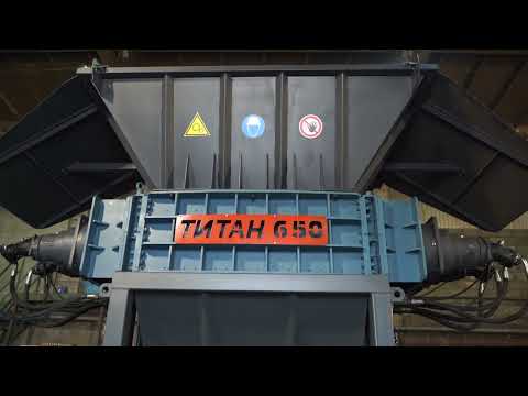 ТИТАН 650 [7]