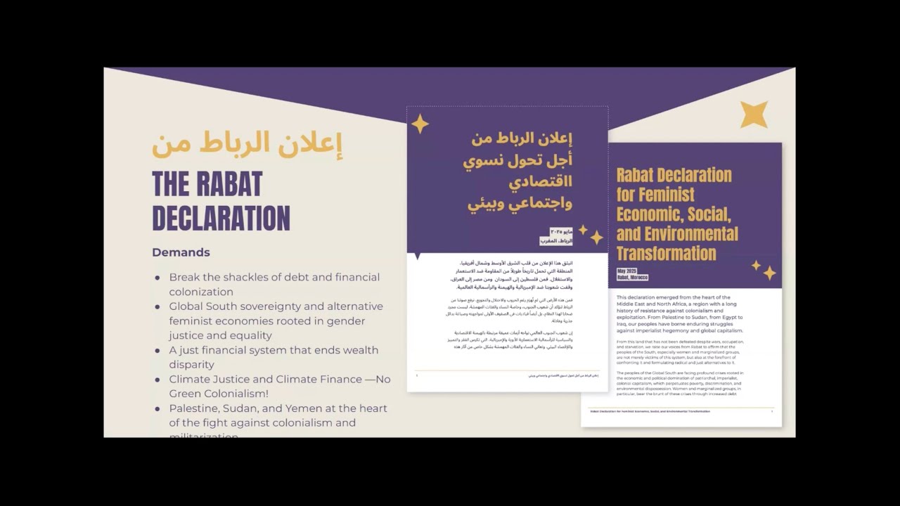 Launch of the Rabat Roadmap for Feminist Economic and Environmental Transformation (Arabic)