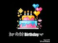Jordan Sandhu Birthday Song WhatsApp Status Video