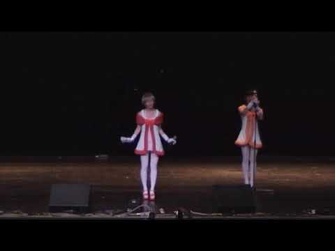 Animagic 2004 - 23 - Finale