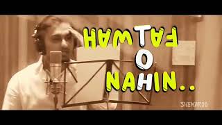Yo Yo Honey Singh - Horn Ok Please song recording.