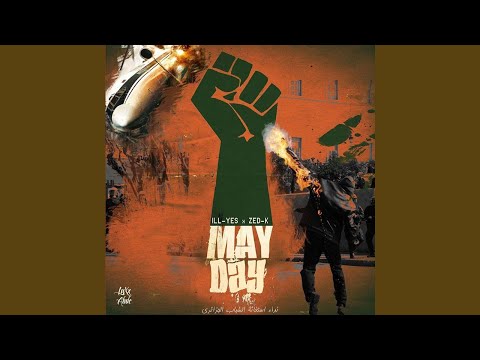 Mayday (feat. Zed-K)