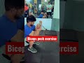 How to gain biceps fast !!(7days)
