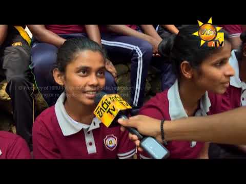 Hiru TV