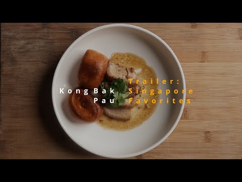 Trailer: Kong Bak Pau (Braised Pork Belly with Fried Mantou)