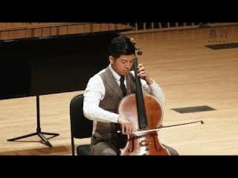 Nan-Cheng Chen - Bach: Suite No.1 in G major, BWV 1007 Prelude, Courante, Gigue