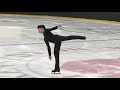 2020 Eastern Sectional Singles Final Junior Mens SP Nicholas Hsieh