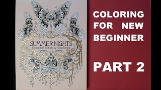 SUMMER NIGHTS|THE SUNFLOWER| PART 2