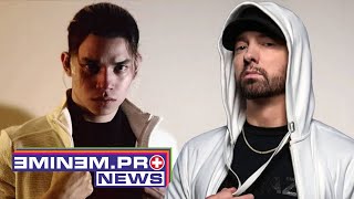 Ez Mil Still Hyped Up After Eminem’s Listening Party, Says Eminem Knows New Music
