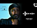 3 Movie Sad Bgm Po Ve Po Bgm Ringtone Soundvirals
