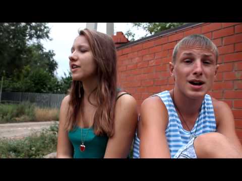 Я малолетняя дочь.....убери руки прочь