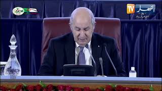 كلمة رئيس الجمهورية عبد المجيد تبون في لقاء الحكومة - ولاة