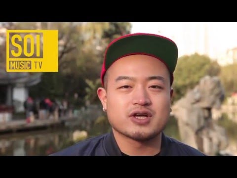 Koz (Busygang) 中国, 上海 Shanghai,China - | Soi Rap