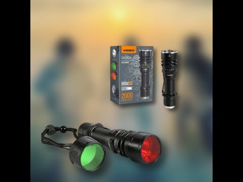 Тактичний ліхтарик Videx VLF-AT265 2000Lm 6500K IP68 USB-C з фільтрами - фото 1 - id-p2545243752