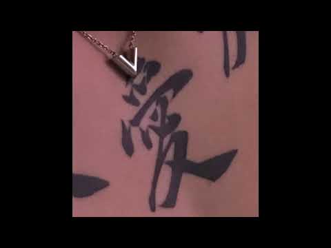 [Audio] DAB - aisu feat. DADA