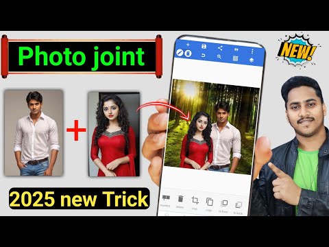 Photo joint app combine multiple photos in one background | How to join two different photos toge...