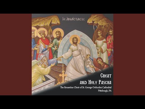 Christ Is Risen and Let God Arise