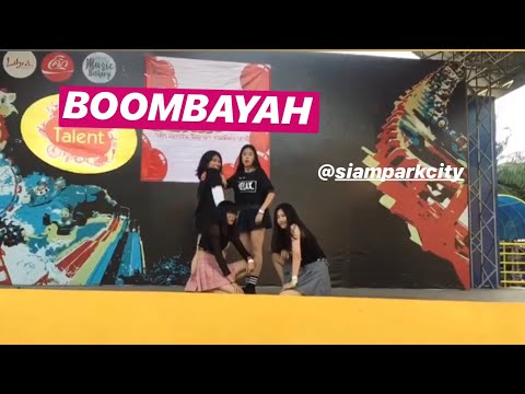 BOOMBAYAH(BLACKPINK) Cover By Brain eopseo