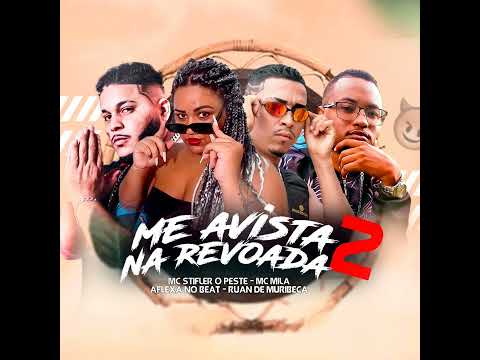 ME AVISTA NA REVOADA 2