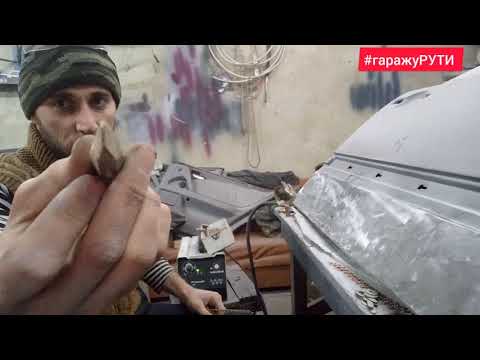 Работа Споттером,вытягивание двери мерседес