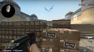 さっちゃんと　タイマン #csgo #初心者