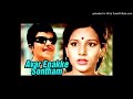 Surangani Ilaiyaraaja Hits