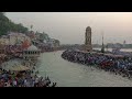 Jay Ganga Maiya ️