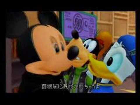 Hollow Bastion: Fourth Visit - Japanese