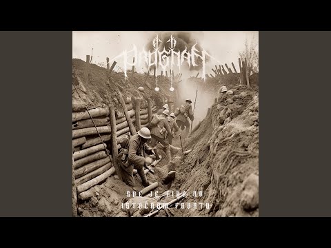 All Is Quiet On The Eastern Front