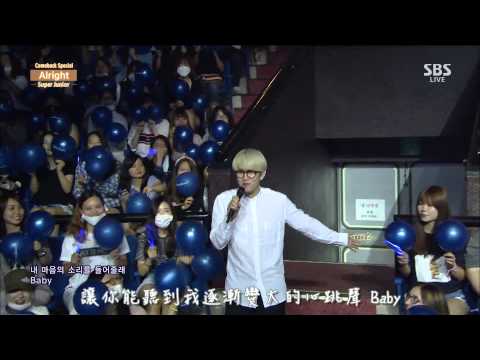 [1080P 繁中字 ]Super Junior - Alright