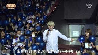 [1080P 繁中字 ]Super Junior - Alright