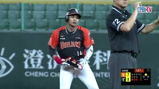 比賽中被捕捉到「表情包」 林岳平：當下很興奮