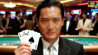 Download lagu Chow Yun-Fat Returns To Rule The Gambling World As Gao Jin, Securing $300 Million! mp3 Download lagu Chow Yun-Fat Returns To Rule The Gambling World As Gao Jin, Securing $300 Million! mp3